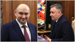 Воронежцы победили на выборах губернаторов Оренбургской и Иркутской областей после обработки 100% протоколов