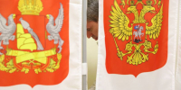 Явка по Воронежу стремится вниз, зато избирком представил новую парламентскую партию: как распределят мандаты? - Ракурс 32