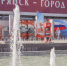 15 1 copy - ГТРК