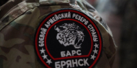 В брянском БАРСе служат 218 офицеров, а всего в отряде более 2100 человек   - БрянскНОВОСТИ.RU