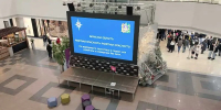Климовский район остается под угрозой вновь - Брянская улица