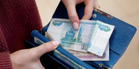 От 25 тысяч до 13 млн: кто и сколько потратил на предвыборную гонку за кресло губернатора - Ракурс 32
