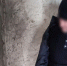 Жителя Брянской области осудили за госизмену - Комсомольская Правда