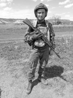 Брянцы простятся с погибшим на СВО военнослужащим Владиславом Митрохиным