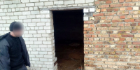 2 - Сетевое издание Новости Брянска