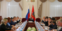 Совет Брянской областной Думы утвердил повестку очередной сессии - Областная Дума