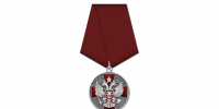 6 copy copy copy copy - ГТРК