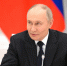 Трое жителей Брянской области получили госнаграды от Путина - БрянскToday.Ru
