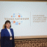 Современная наука и новые общественные вызовы - БГТУ