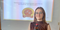 Производственная (технологическая) практика студентов Агрономического института - БГАУ