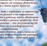 image-1 - Управление мировой юстиции