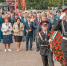 Брянск отмечает двойной праздник - Брянская улица