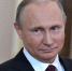 Трое брянцев удостоены госнаград от Путина - Брянская улица