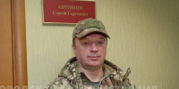 Сергей Антошин ушел со своего поста в «Барсе» - Брянский объектив