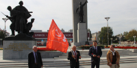 82-я годовщина освобождения Брянска от немецко-фашистских захватчиков - КПРФ
