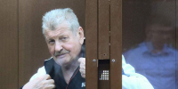 Суд заморозил активы Симоненко и соратников по делу о злоупотреблениях - Сетевое издание Новости Брянска