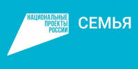 Министерство культуры Российской Федерации подвело итоги предварительного отбора субъектов РФ на предоставление субсидии из федерального бюджета на создание модельных муниципальных библиотек и детских культурно-просветительских центров, а также на поощрение лучших практик работы среди библиотек и до - Департамент культуры