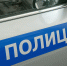 2 copy copy copy copy copy - ГТРК
