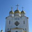 В праздник Рождества Пресвятой Богородицы митрополит Александр совершил Литургию в Брянском кафедральном соборе - Брянская Епархия