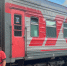 Яжмать устроила скандал в служебном купе: „Вы не любите детей!“ - Bryansk.News