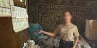 JPG Файл - УМВД Брянской области