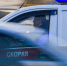 23 1 copy - ГТРК