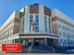 Преступному сообществу за «обнал» 4 млрд рублей в Брянске вынесен приговор