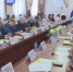 24 forum semii - ГТРК