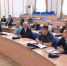 Состоялось заседание комиссии по противодействию незаконному обороту промышленной продукции - Областная Дума