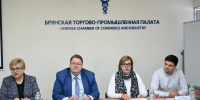 Увеличить - ТПП