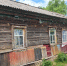 Многодетная мать из Погара за 6 лет незаконно получила выплаты на 260 тысяч рублей - Телеканал Городской