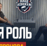 "Региональные новости" - Сетевое издание Новости Брянска