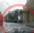 Легковой автомобиль смяло в страшном ДТП с фурой под Брянском - БрянскToday.Ru
