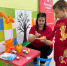 Всемирный день безопасности пациентов - Брянский медико-социальный техникум