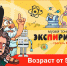 gthdthjfgjfrgfssgltydxgfh001 - Краеведческий музей