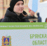 Участник-юниор в составе команды Брянской области занял 1 место на Чемпионате России среди вальщиков леса «Лесоруб-2025» в Нижнем Новгороде - Управление лесами