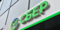 В Брянске прошла конференция «О чём говорят селлеры?» - Сетевое издание Новости Брянска