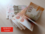 Новый утильсбор: что изменится для брянских автолюбителей