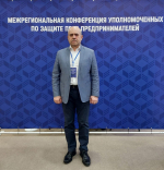 Уполномоченный по защите прав предпринимателей в Брянской области Сергей Рондиков принял участие в Межрегиональной конференции уполномоченных по защите прав предпринимателей, которая прошла в Подмосковье