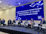 Уполномоченный по защите прав предпринимателей в Брянской области Сергей Рондиков принял участие в Межрегиональной конференции уполномоченных по защите прав предпринимателей, которая прошла в Подмосковье