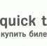 Народная вокально-оперная студия имени Маргариты Архангельской откроет концертный сезон новой программой, посвящённой 185-летию великого русского композитора Петра Ильича Чайковского - Центр Народное творчество