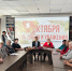 👵👨🦳Сегодня День пожилых людей. Целью праздника является привлечение людей к проблемам, с которыми сталкиваются люди преклонного возраста - Справедливая Россия