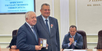 photo_2025-10-01_19-08-58 - Департамент образования и науки
