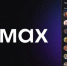 Новый мессенджер MAX - Департамент строительства