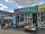 Изменение патентной системы может “прикончить” 55% брянских предпринимателей