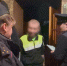Безымянный-2 - УМВД по Брянску 