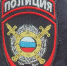 Брянский подросток замешан в террористической деятельности - Vbryanske.Com