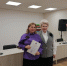 IMG_20251002_174313 - Департамент образования и науки