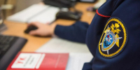 Брянская сотрудница полиции полгода сливала персональные данные постороннему - Сетевое издание Новости Брянска