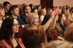 Брянскому государственному университету имени академика И.Г. Петровского – 95 лет!
